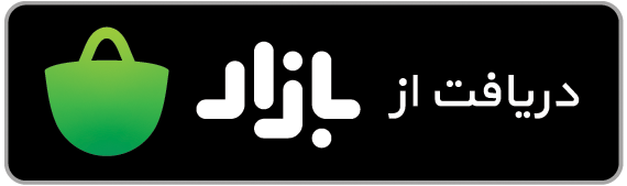 partner